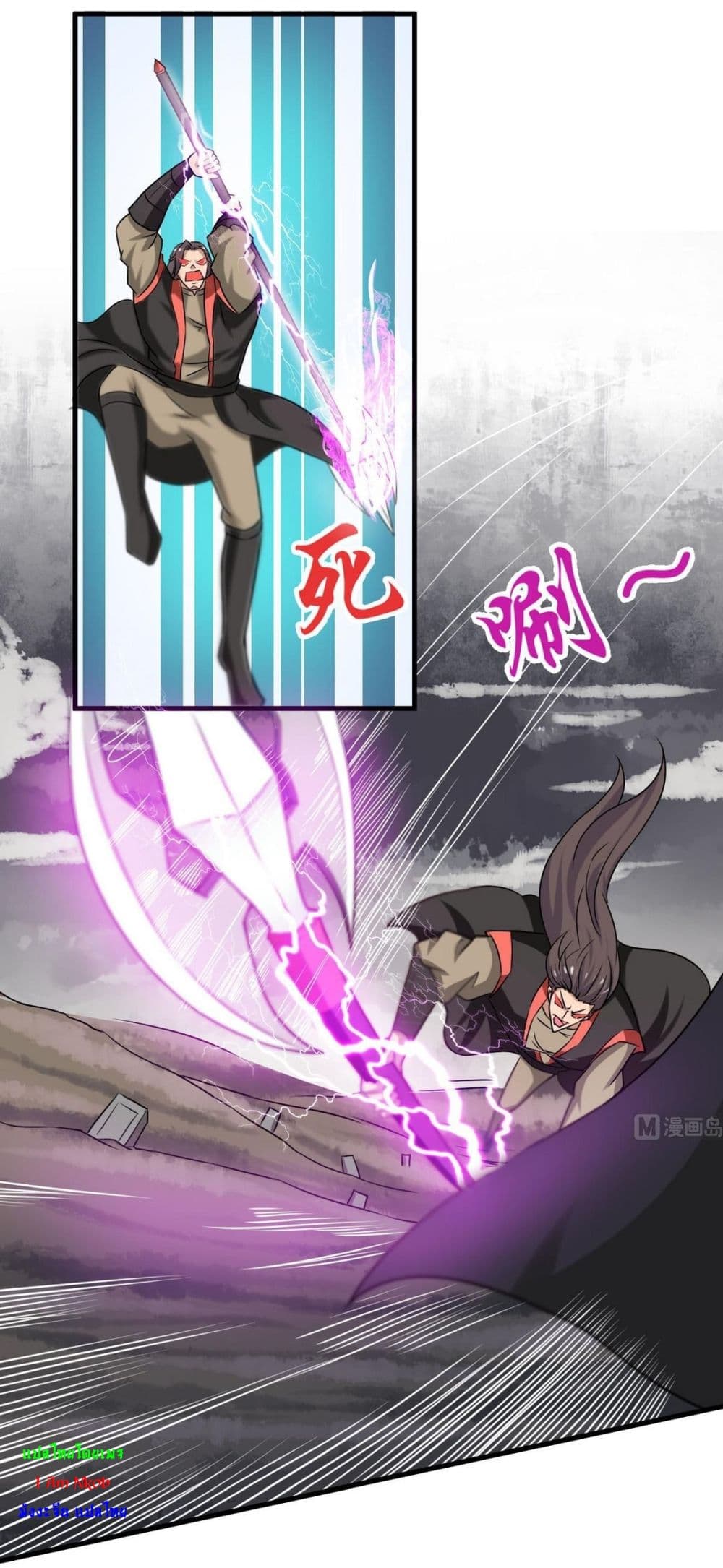 1668manga.com อ่านมังงะตอนใหม่