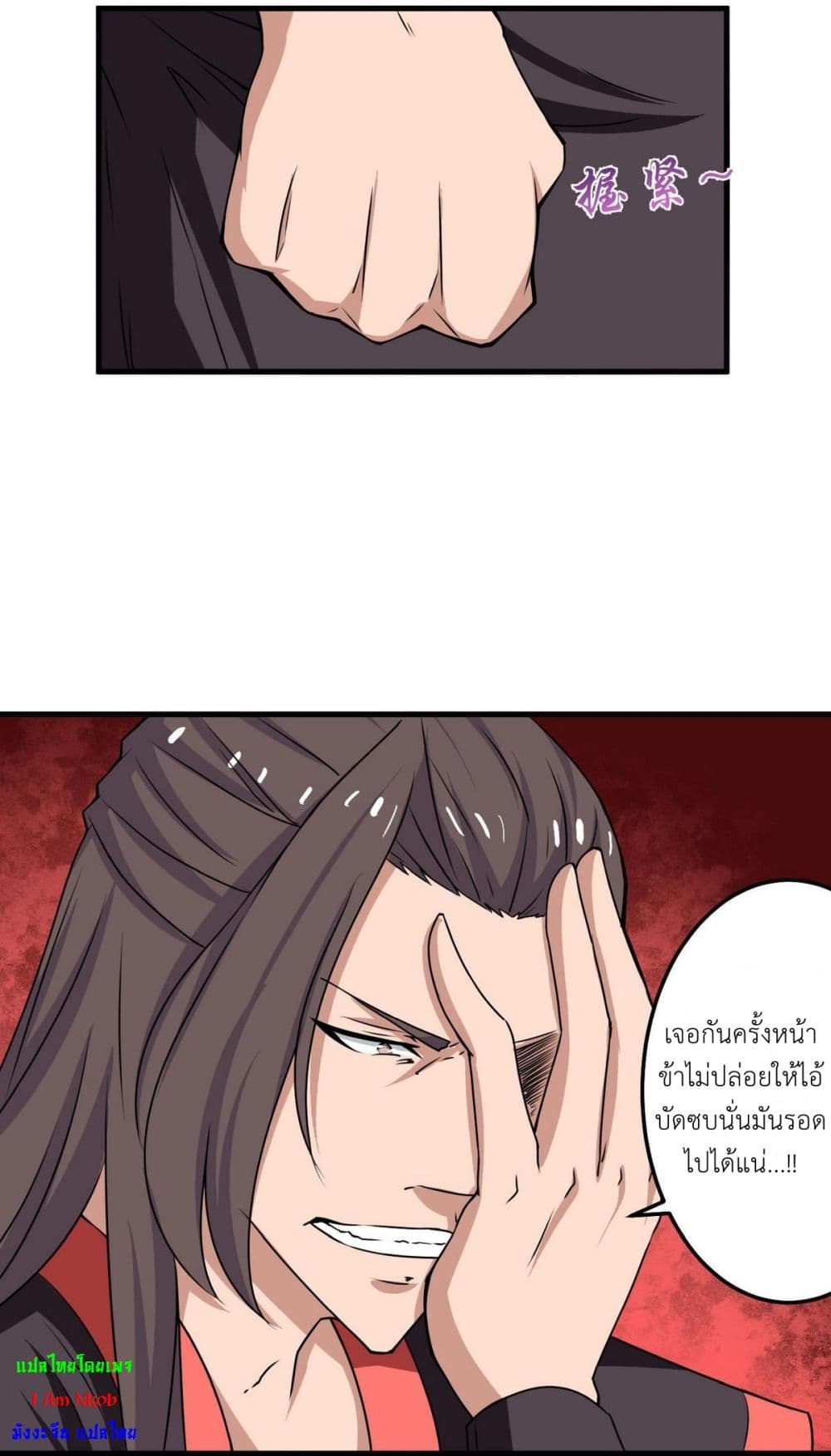 1668manga.com อ่านมังงะตอนใหม่