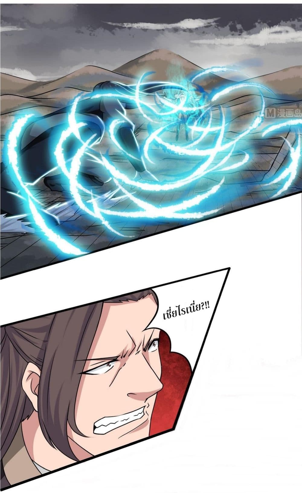 1668manga.com อ่านมังงะตอนใหม่