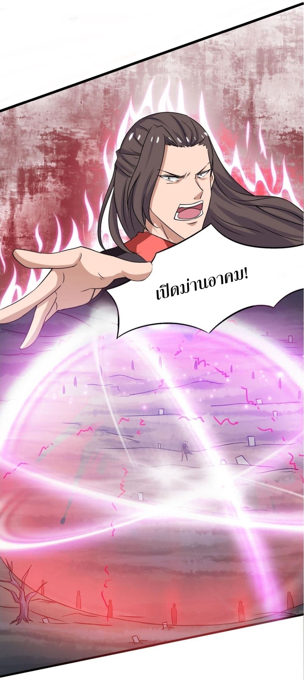 1668manga.com อ่านมังงะตอนใหม่