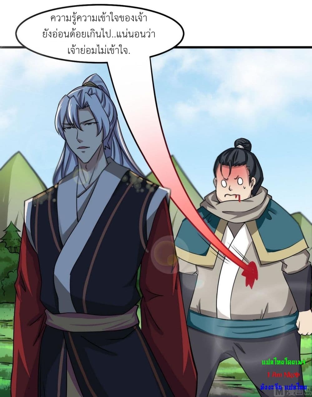 1668manga.com อ่านมังงะตอนใหม่