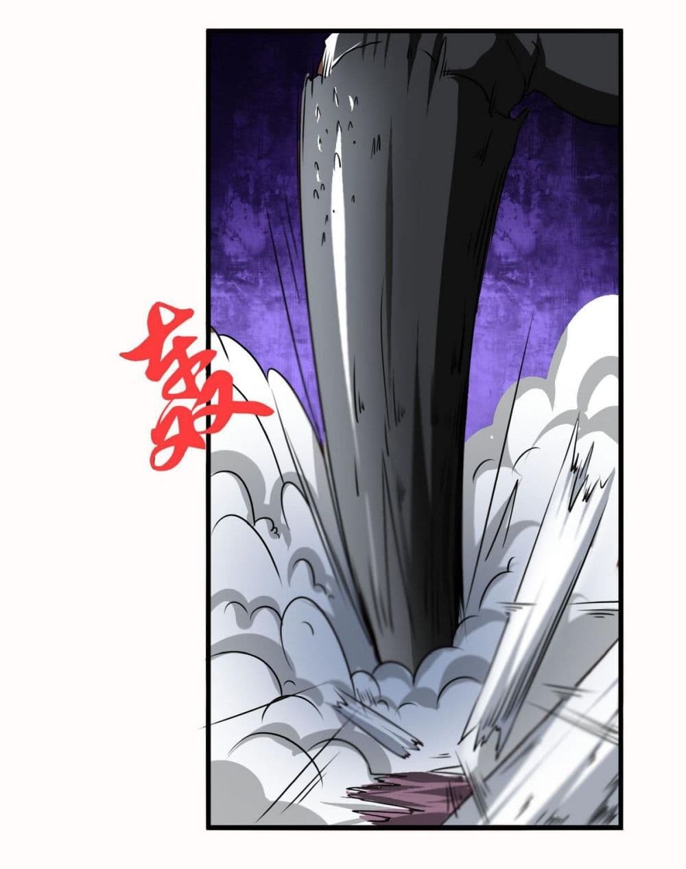 1668manga.com อ่านมังงะตอนใหม่