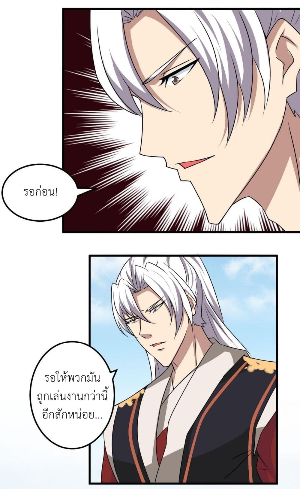 1668manga.com อ่านมังงะตอนใหม่