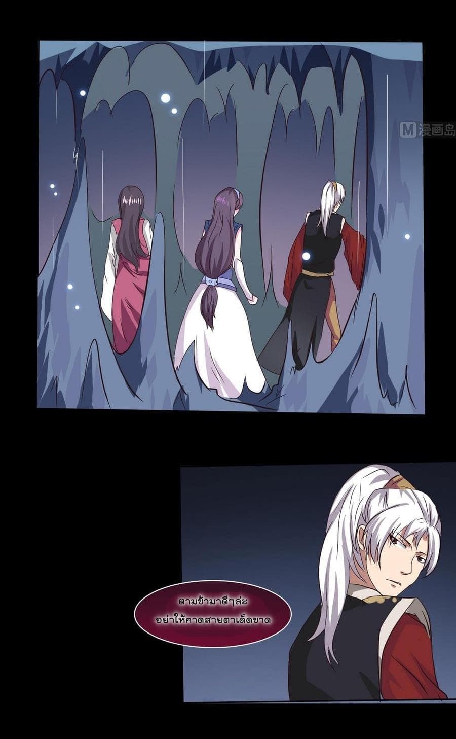 1668manga.com อ่านมังงะตอนใหม่