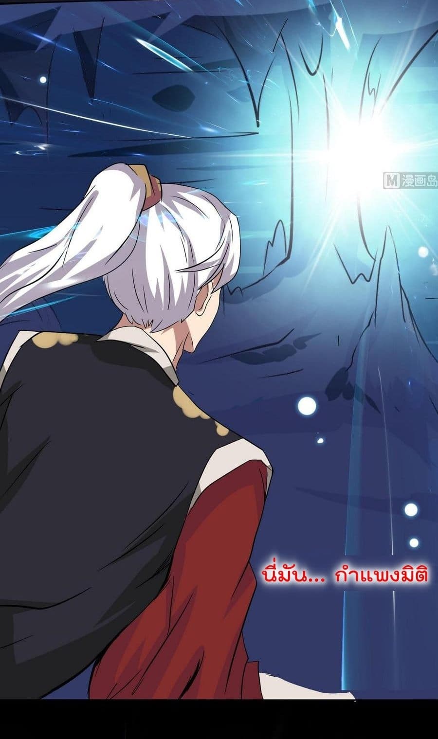 1668manga.com อ่านมังงะตอนใหม่