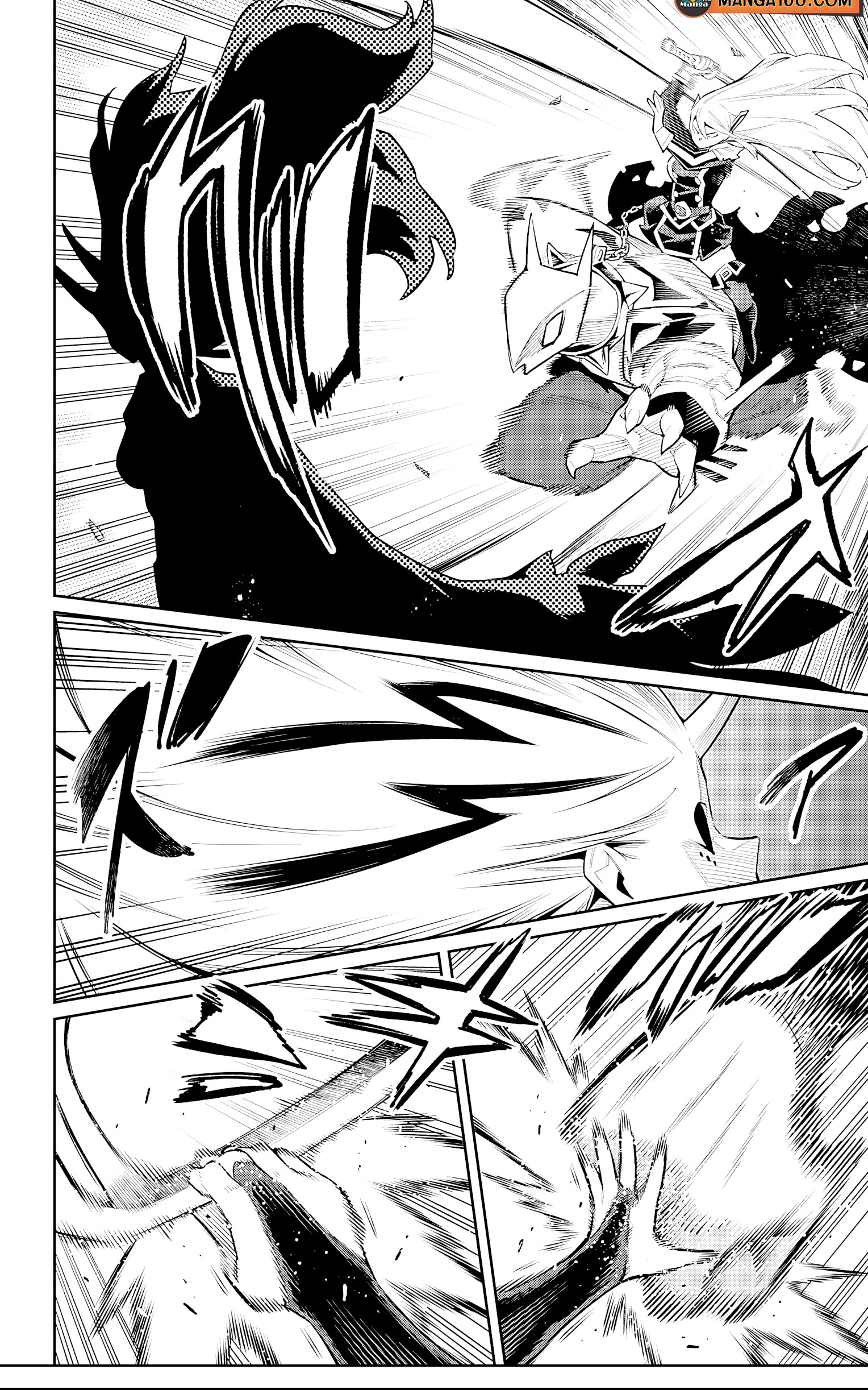 อ่านมังงะใหม่ ก่อนใคร 1668manga.com