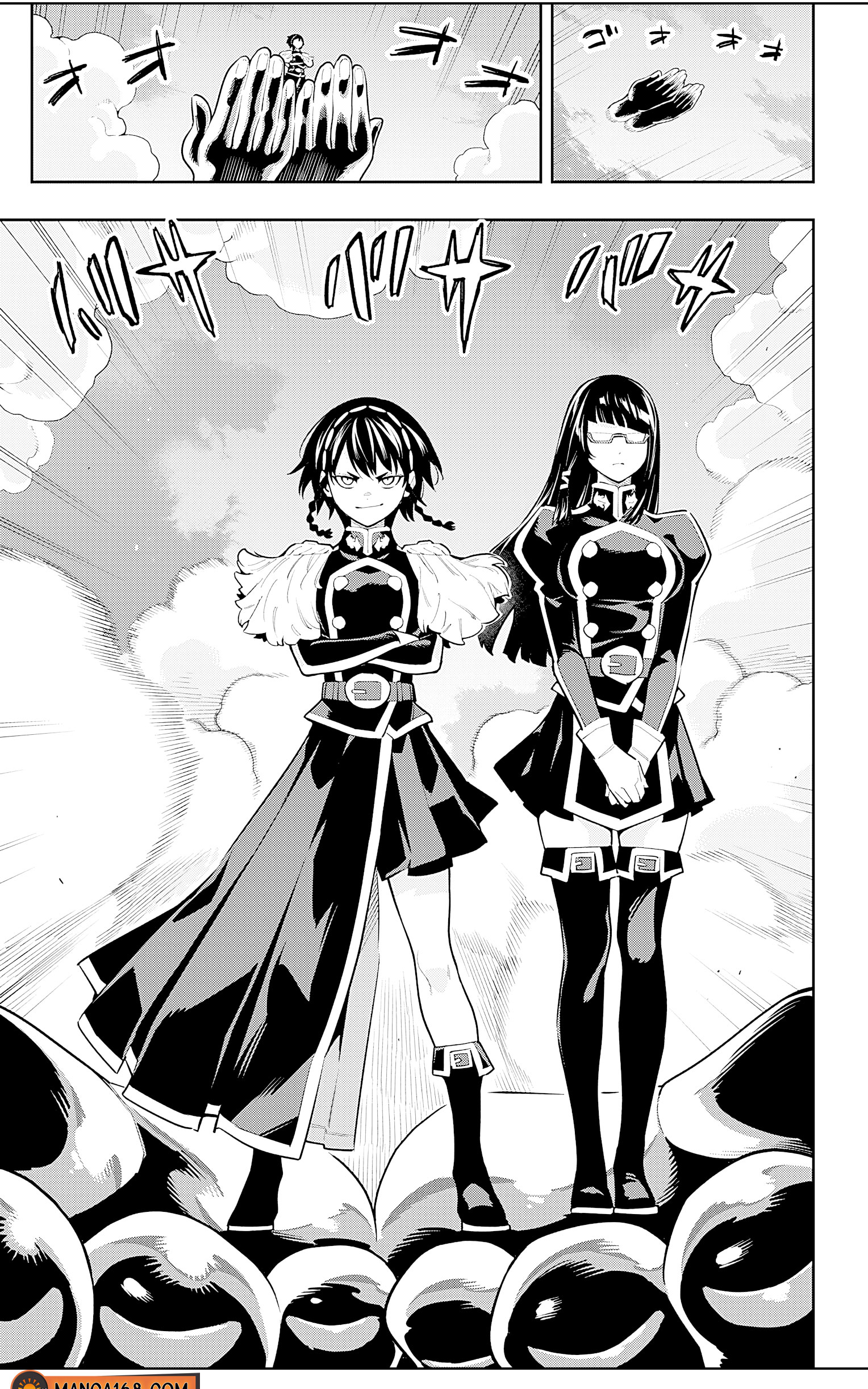 อ่านมังงะใหม่ ก่อนใคร 1668manga.com