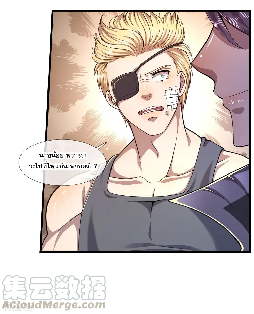 อ่านมังงะใหม่ ก่อนใคร 1668manga.com
