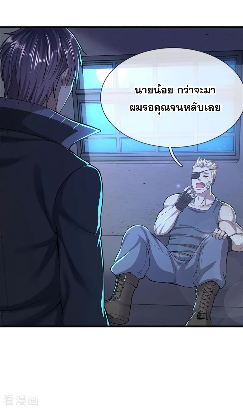 อ่านมังงะใหม่ ก่อนใคร 1668manga.com