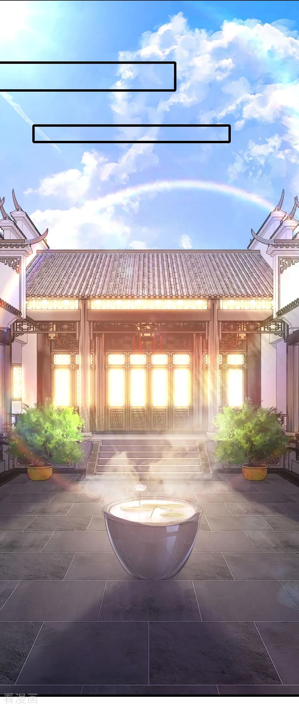 อ่านมังงะใหม่ ก่อนใคร 1668manga.com