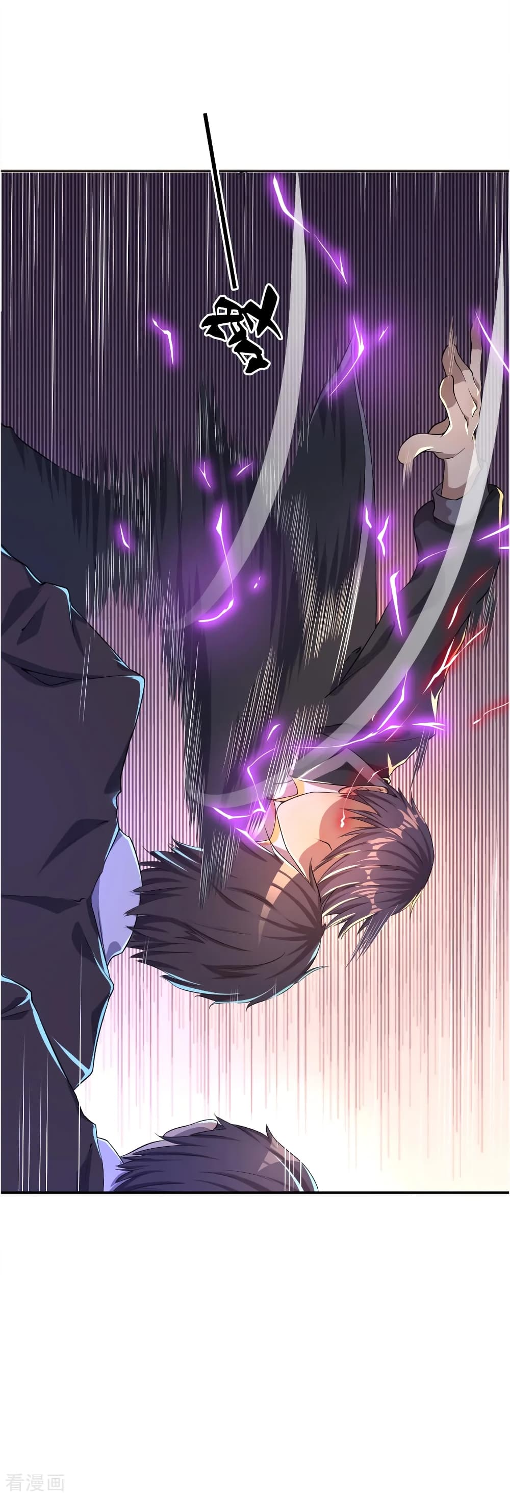อ่านมังงะใหม่ ก่อนใคร 1668manga.com