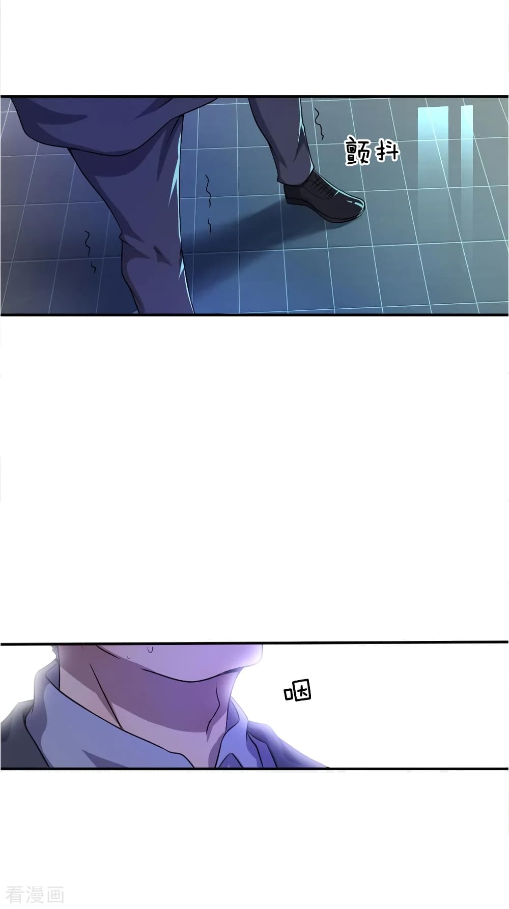 อ่านมังงะใหม่ ก่อนใคร 1668manga.com