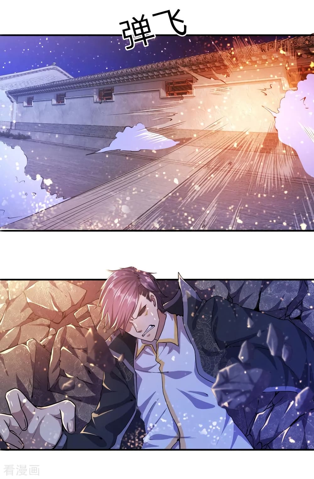 อ่านมังงะใหม่ ก่อนใคร 1668manga.com