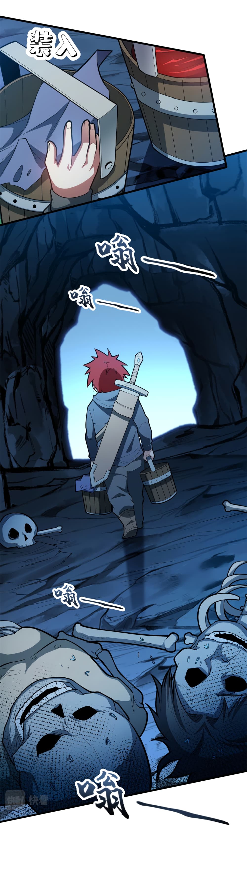อ่านมังงะใหม่ ก่อนใคร 1668manga.com