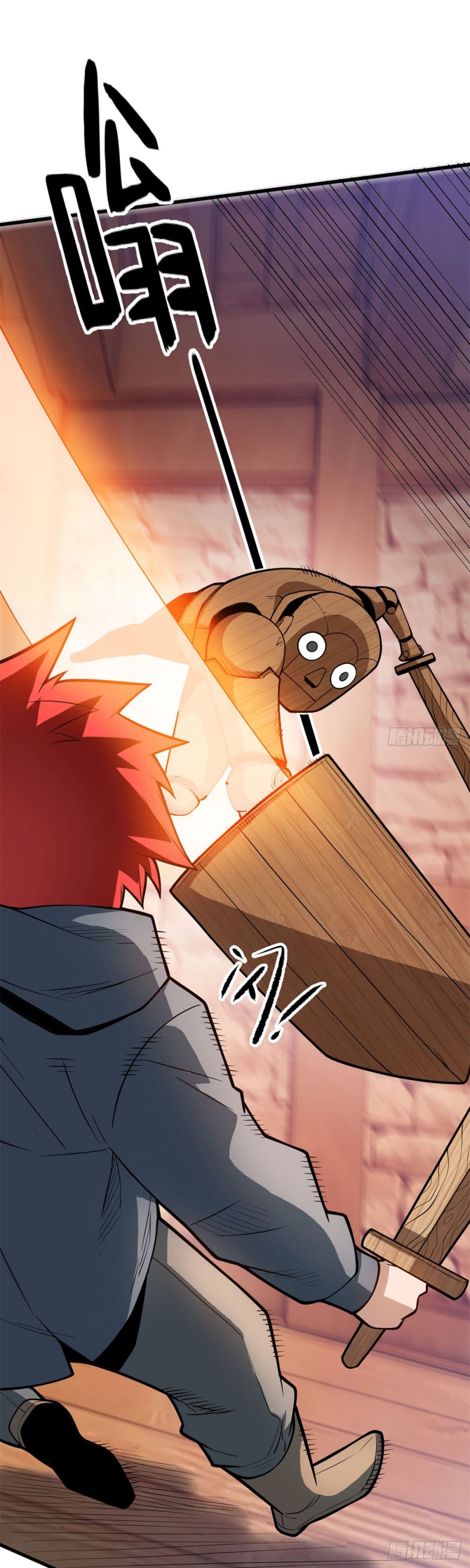 อ่านมังงะใหม่ ก่อนใคร 1668manga.com