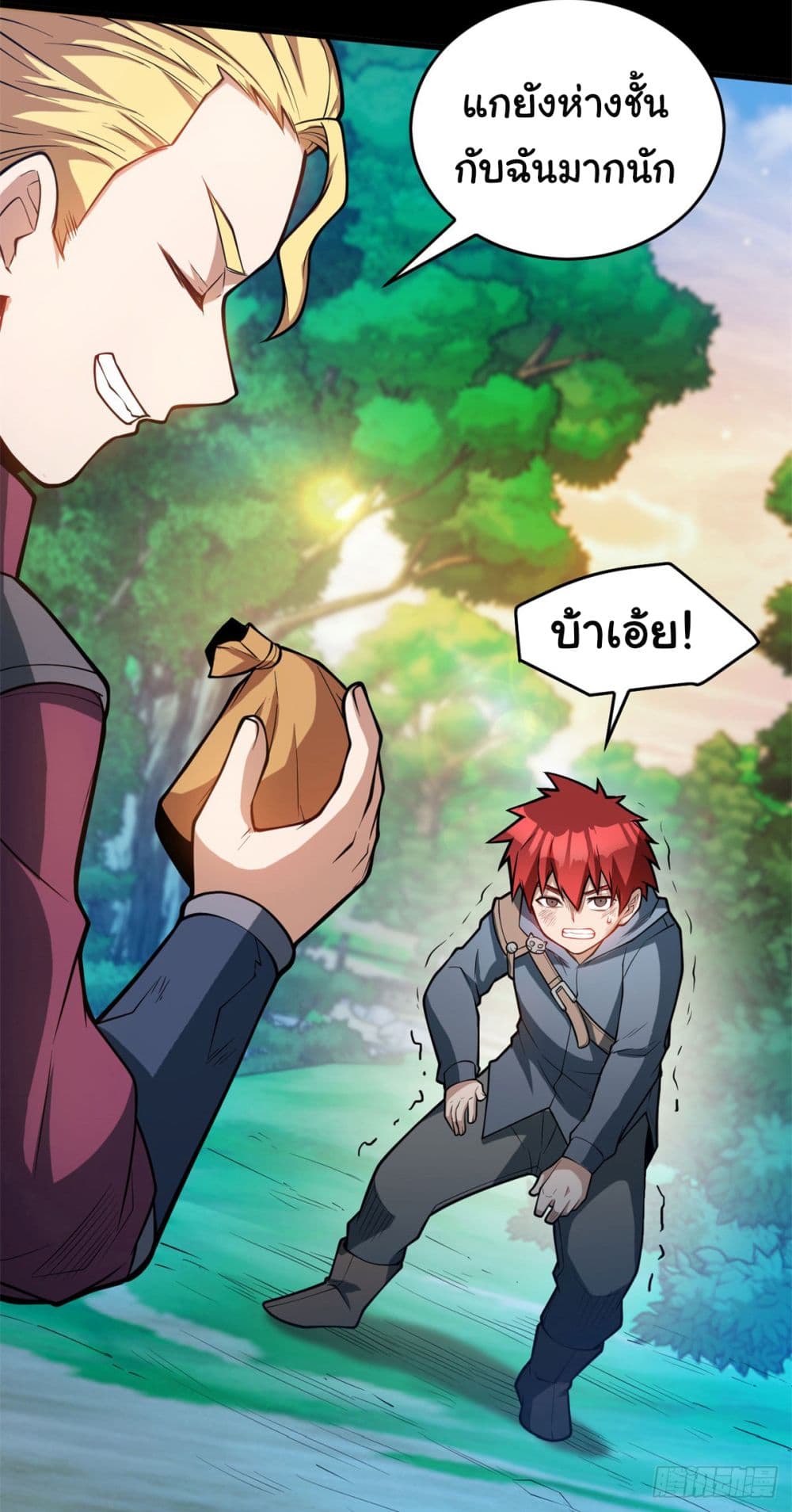 อ่านมังงะใหม่ ก่อนใคร 1668manga.com