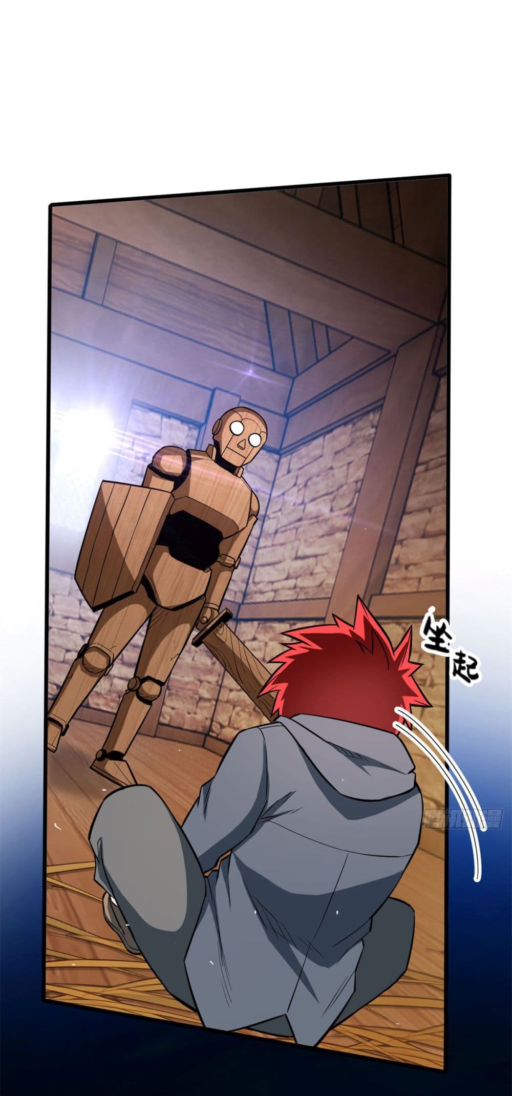 อ่านมังงะใหม่ ก่อนใคร 1668manga.com