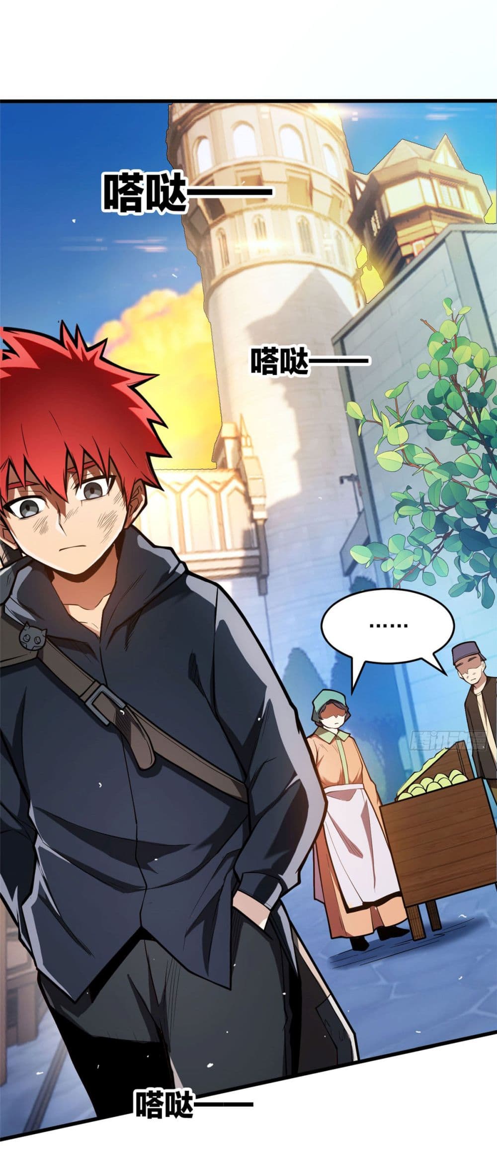 อ่านมังงะใหม่ ก่อนใคร 1668manga.com