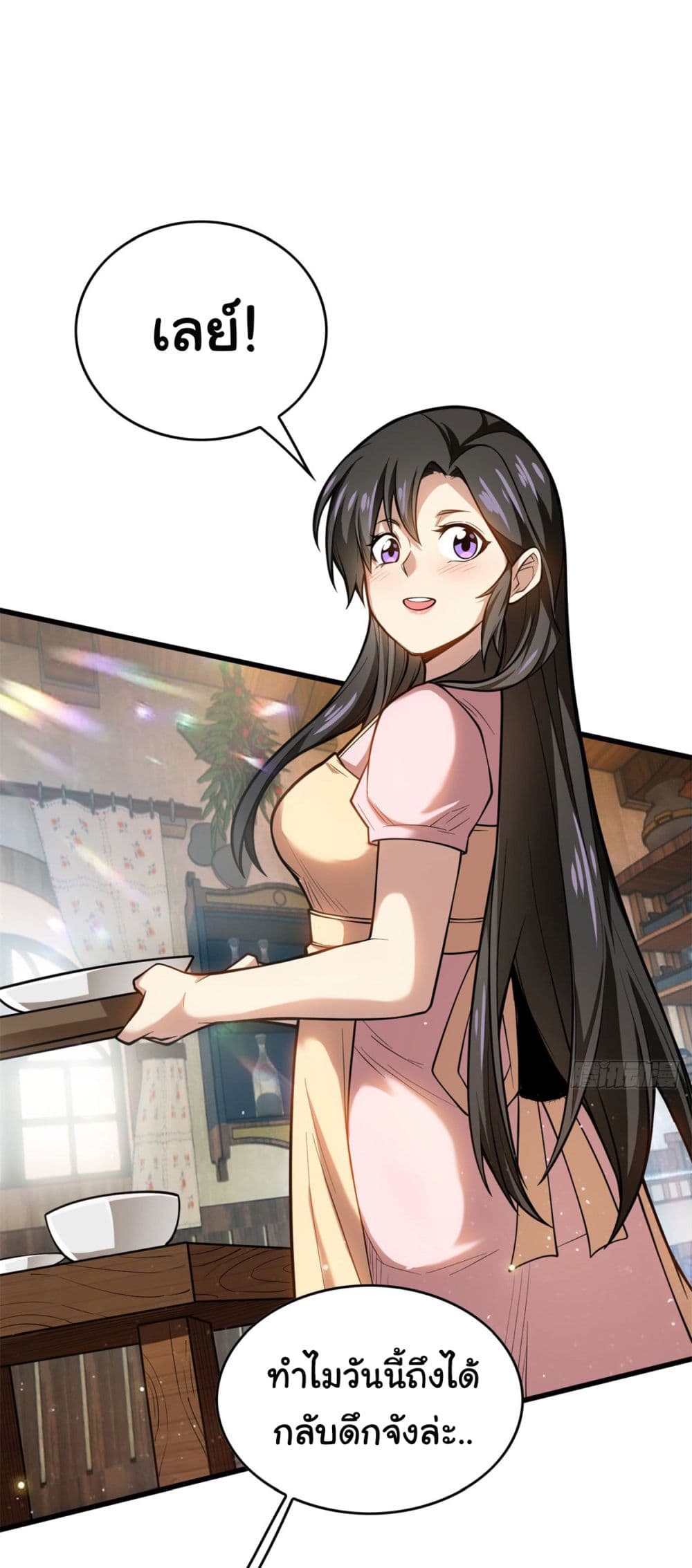 อ่านมังงะใหม่ ก่อนใคร 1668manga.com