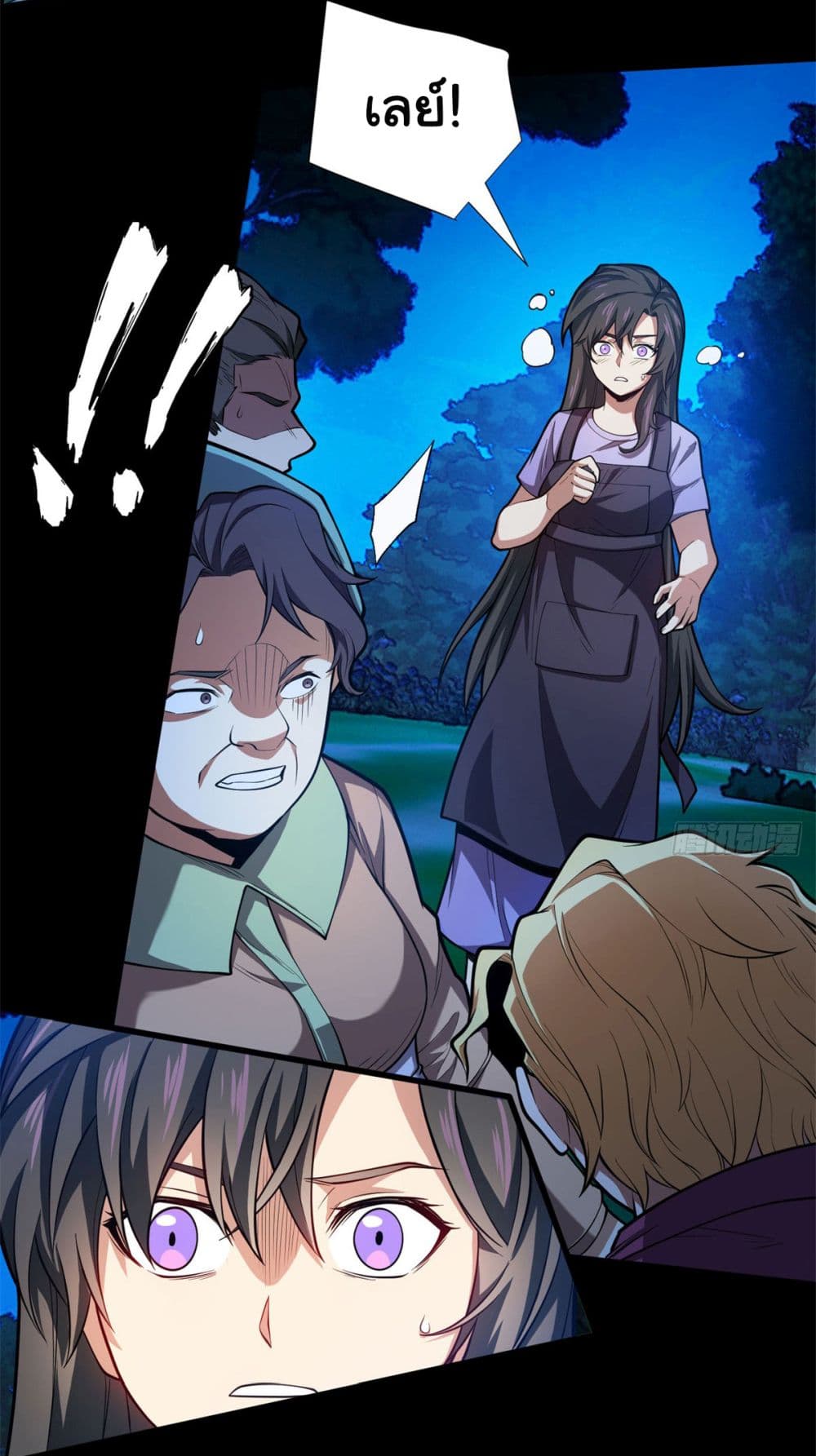 อ่านมังงะใหม่ ก่อนใคร 1668manga.com