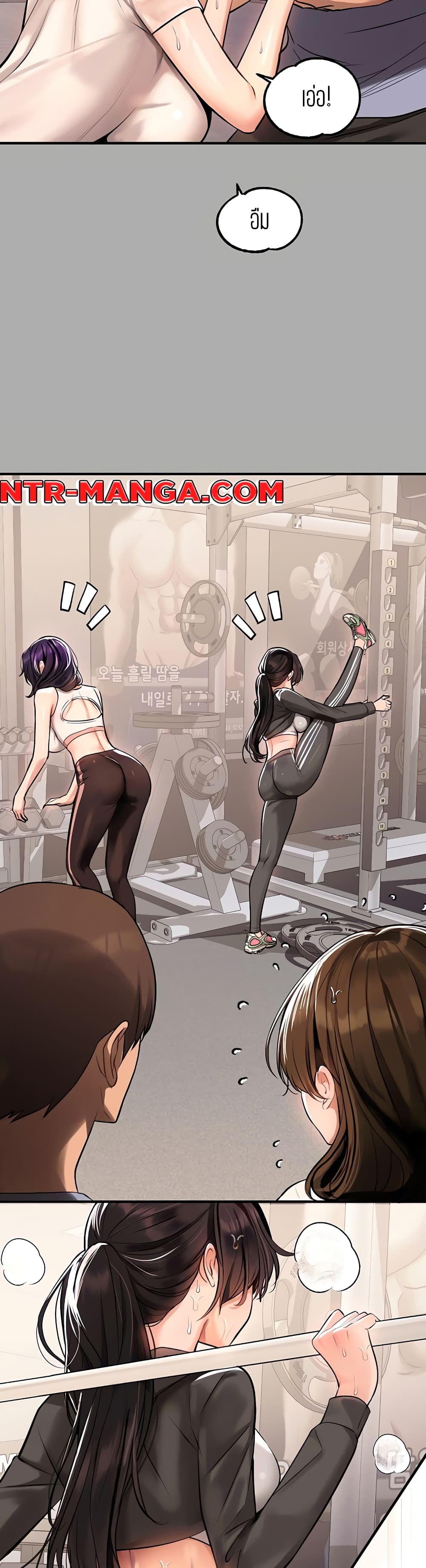 อ่านมังงะใหม่ ก่อนใคร 1668manga.com