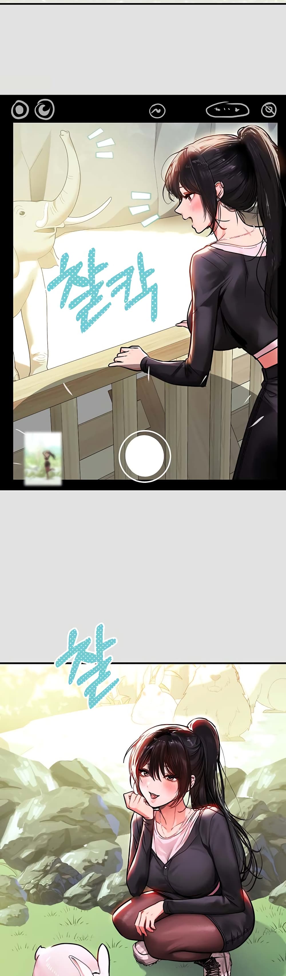 อ่านมังงะใหม่ ก่อนใคร 1668manga.com