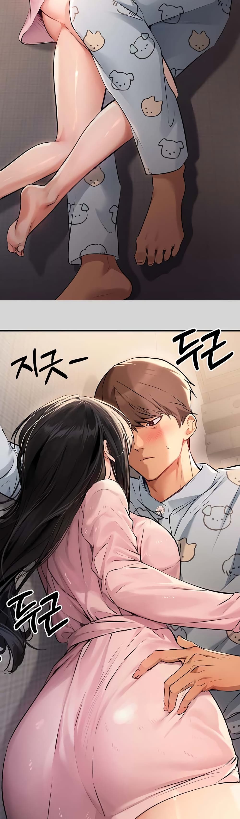 อ่านมังงะใหม่ ก่อนใคร 1668manga.com