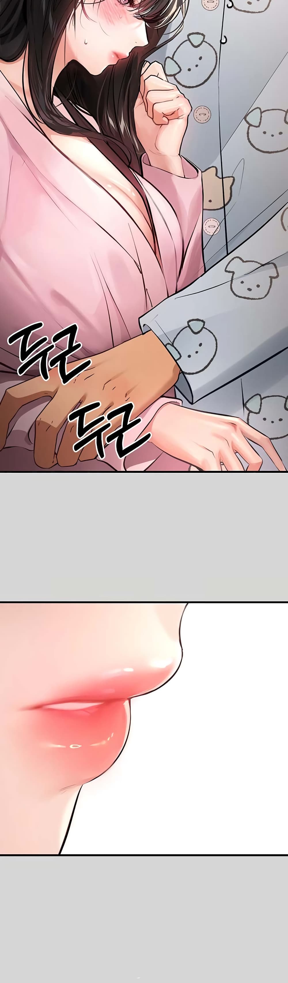 อ่านมังงะใหม่ ก่อนใคร 1668manga.com