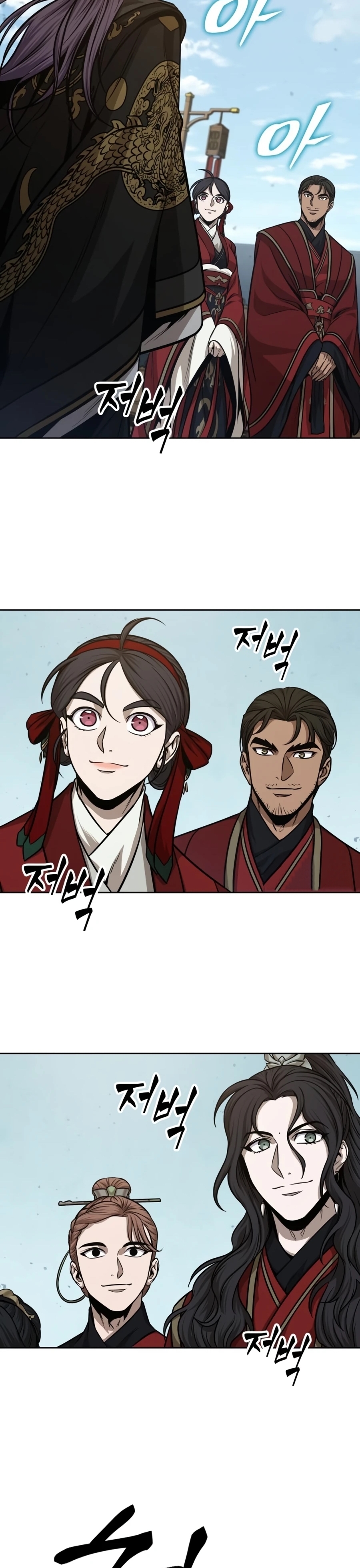 อ่านมังงะใหม่ ก่อนใคร 1668manga.com