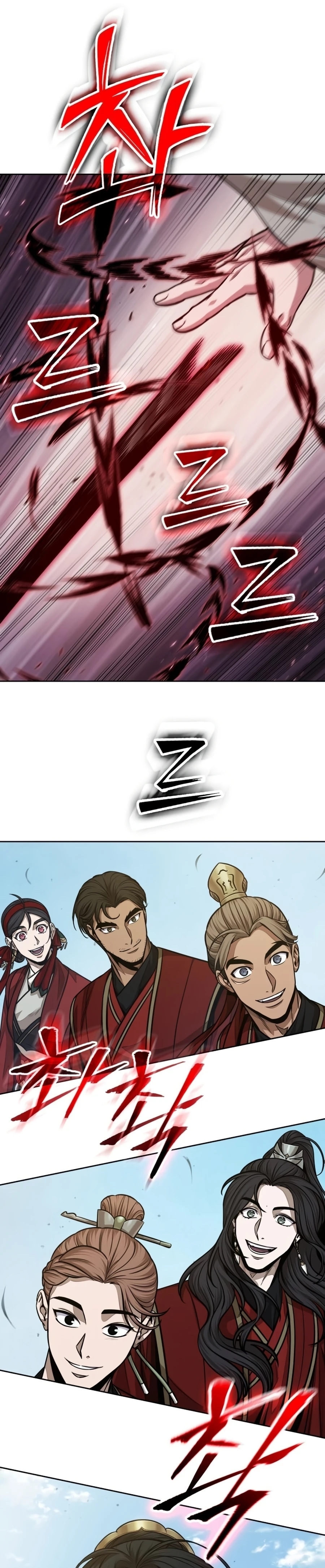 อ่านมังงะใหม่ ก่อนใคร 1668manga.com