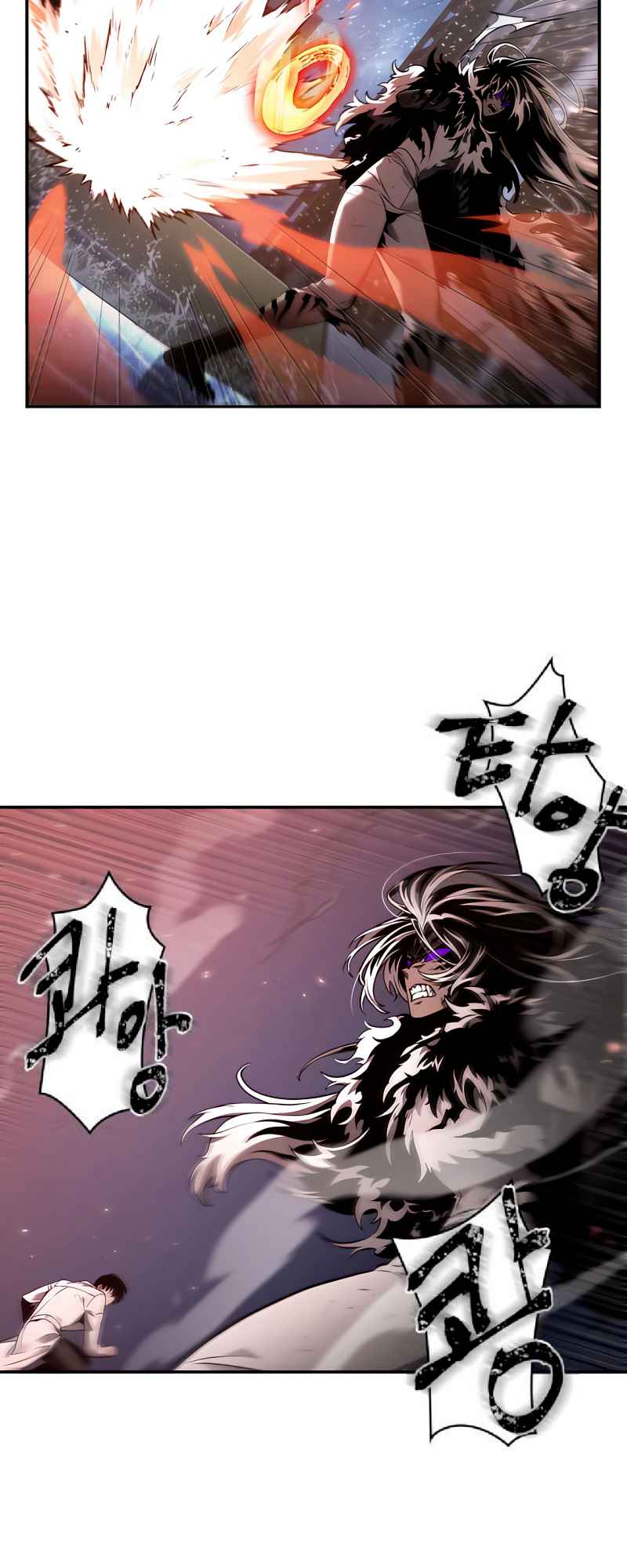อ่านมังงะใหม่ ก่อนใคร 1668manga.com