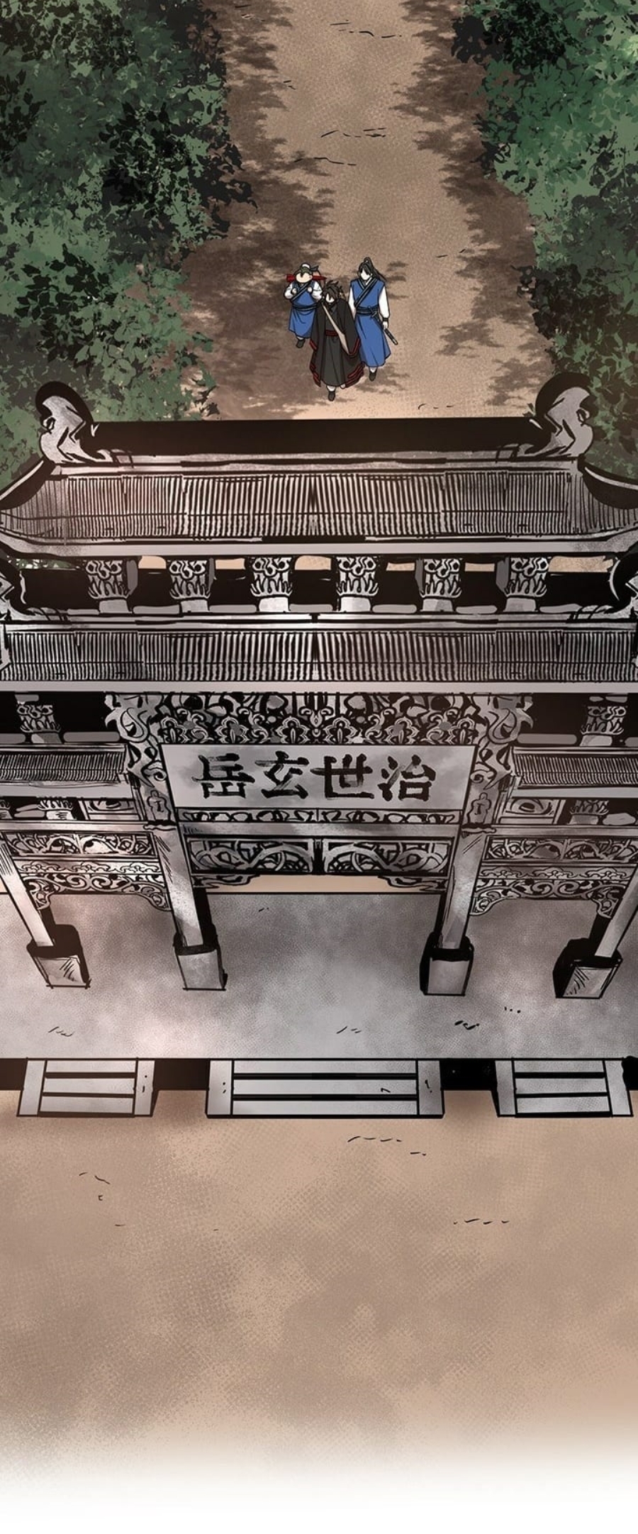 อ่านมังงะใหม่ ก่อนใคร 1668manga.com