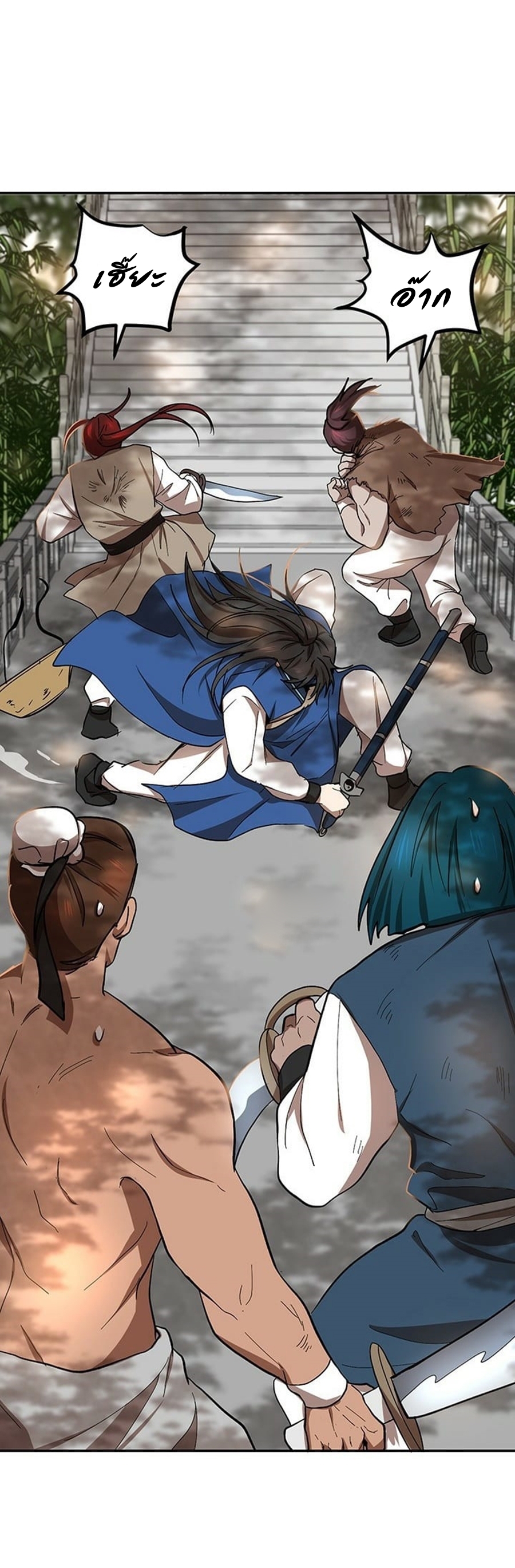 อ่านมังงะใหม่ ก่อนใคร 1668manga.com