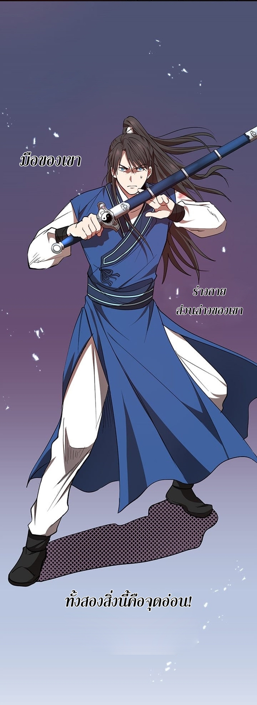 อ่านมังงะใหม่ ก่อนใคร 1668manga.com