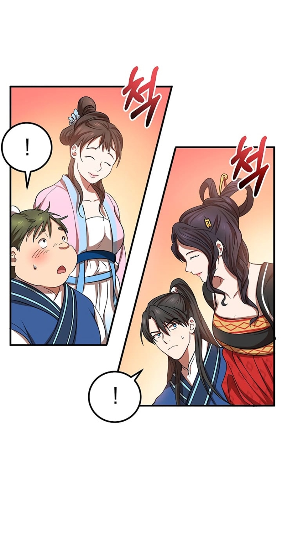 อ่านมังงะใหม่ ก่อนใคร 1668manga.com