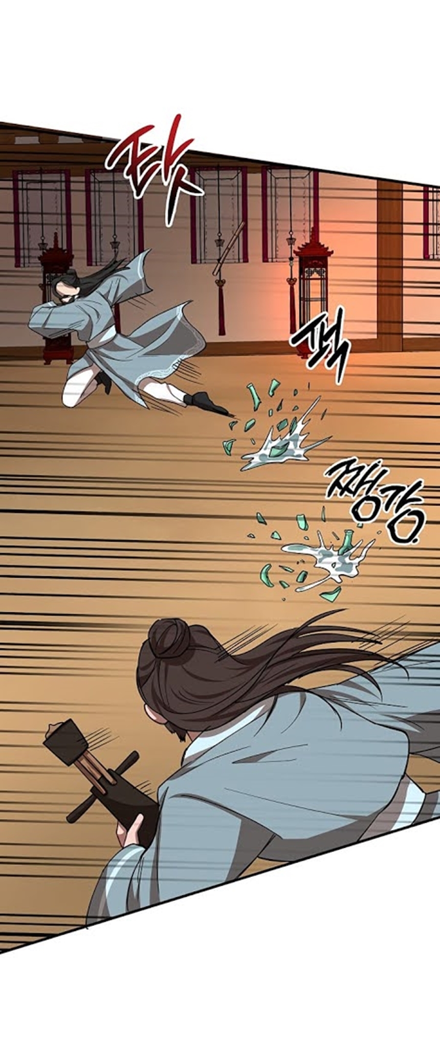 อ่านมังงะใหม่ ก่อนใคร 1668manga.com