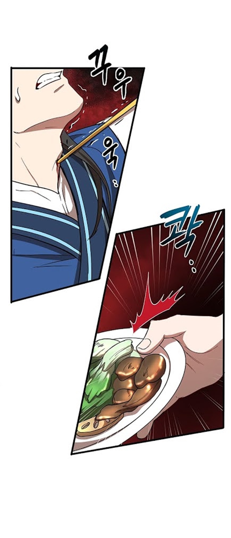 อ่านมังงะใหม่ ก่อนใคร 1668manga.com