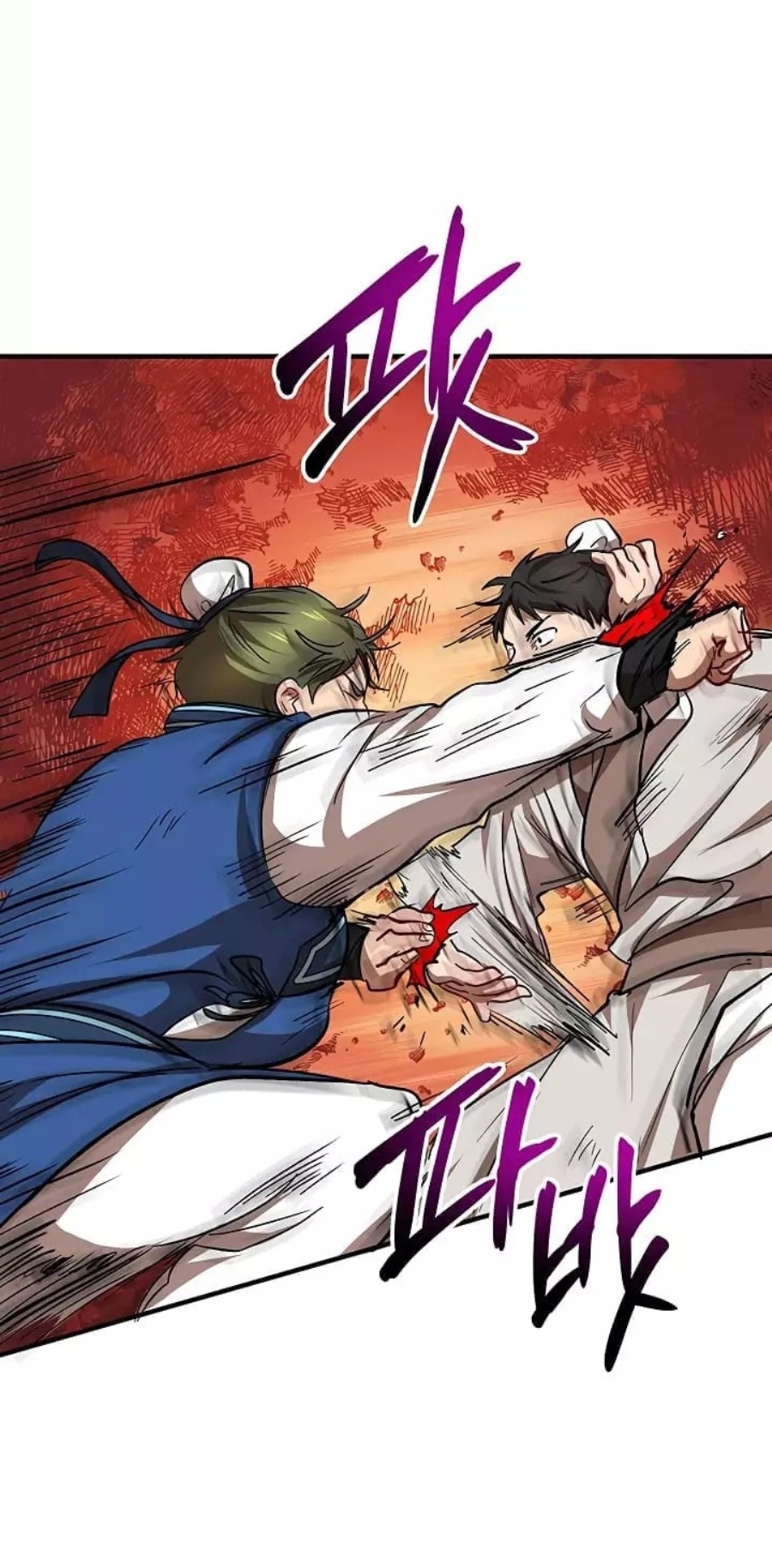 อ่านมังงะใหม่ ก่อนใคร 1668manga.com