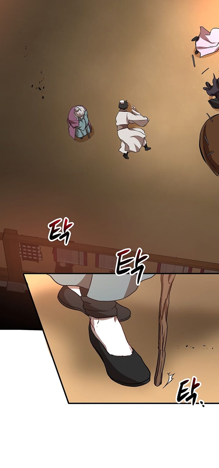 อ่านมังงะใหม่ ก่อนใคร 1668manga.com