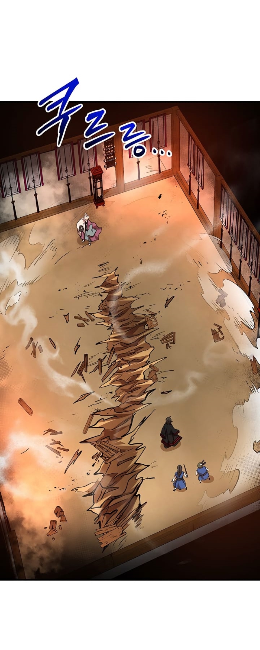 อ่านมังงะใหม่ ก่อนใคร 1668manga.com