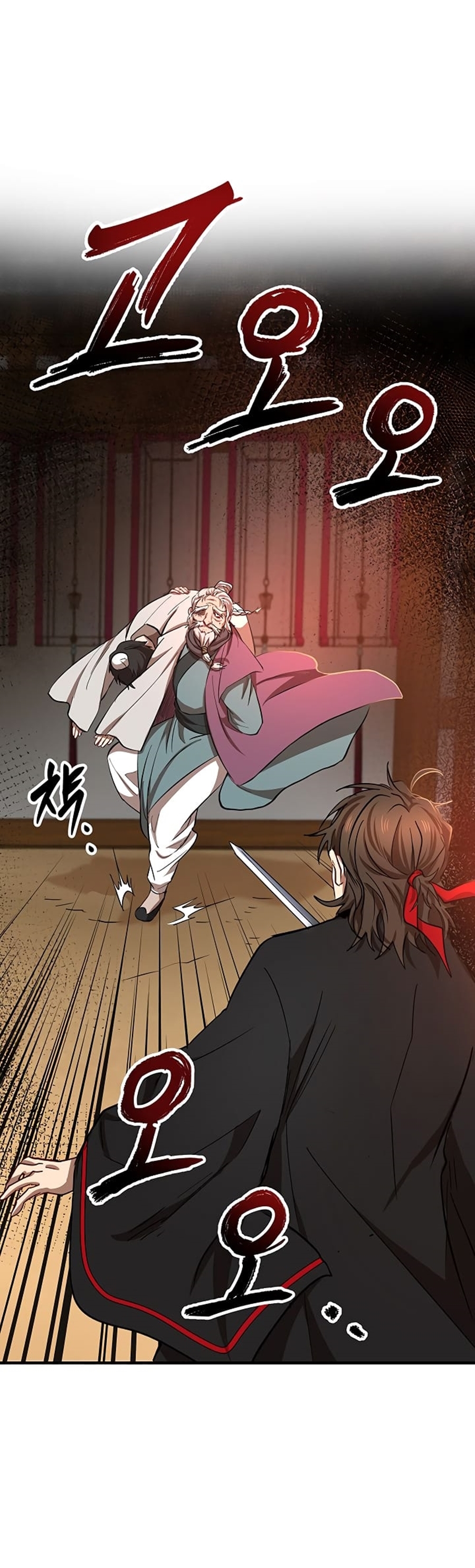 อ่านมังงะใหม่ ก่อนใคร 1668manga.com