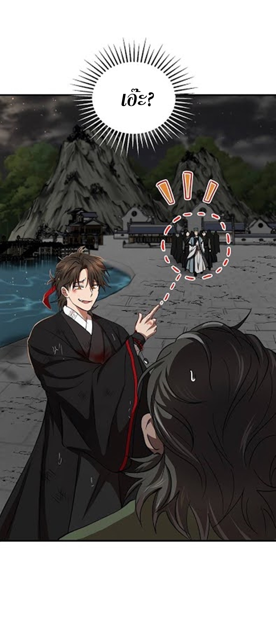 อ่านมังงะใหม่ ก่อนใคร 1668manga.com