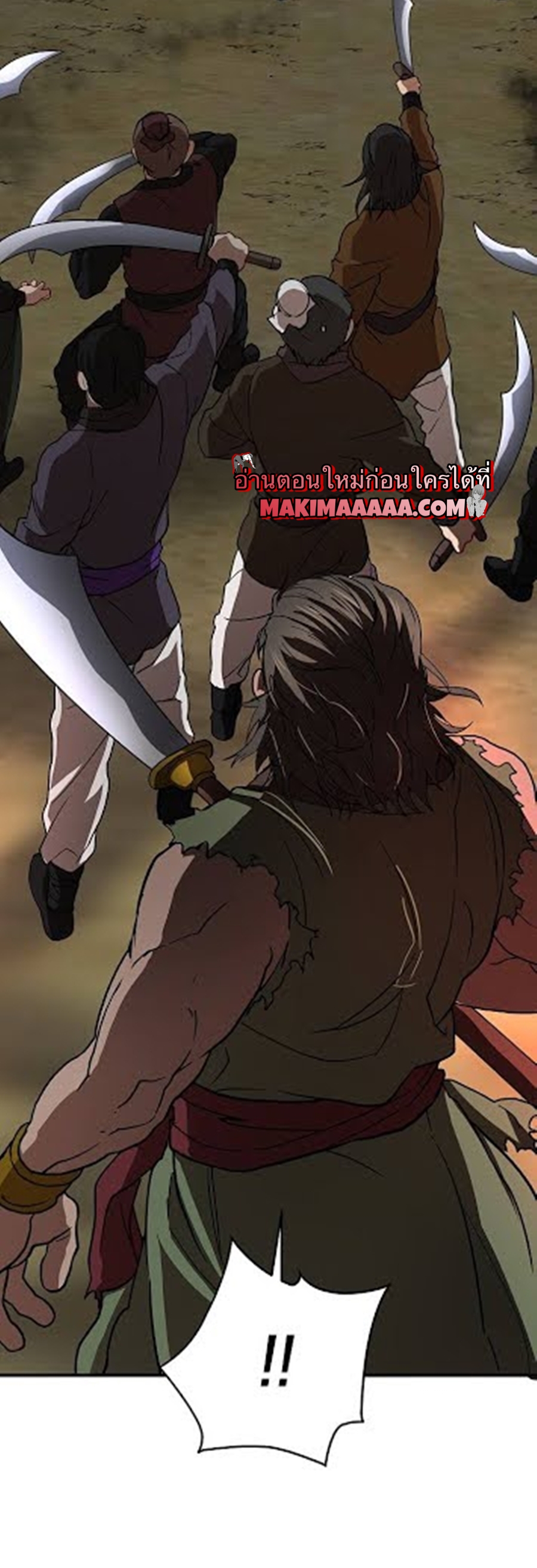 อ่านมังงะใหม่ ก่อนใคร 1668manga.com