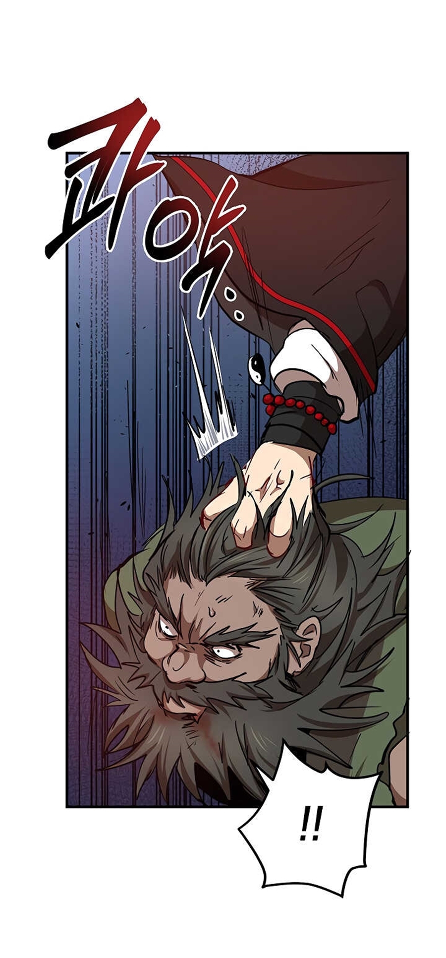 อ่านมังงะใหม่ ก่อนใคร 1668manga.com