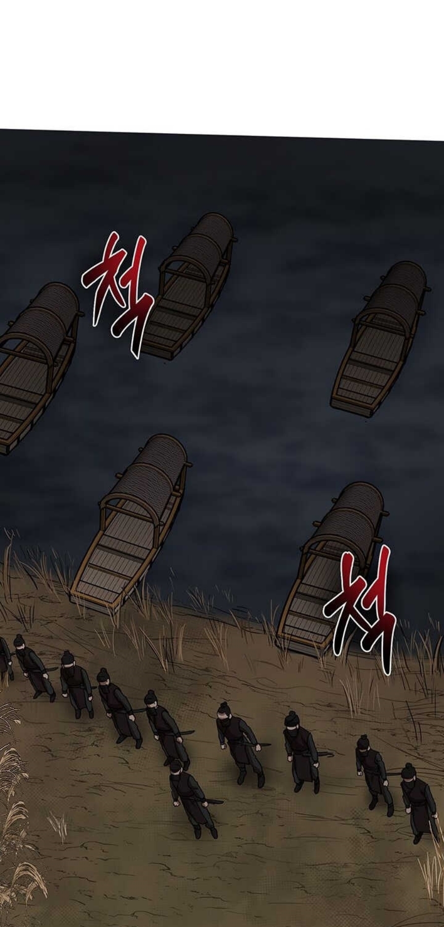 อ่านมังงะใหม่ ก่อนใคร 1668manga.com