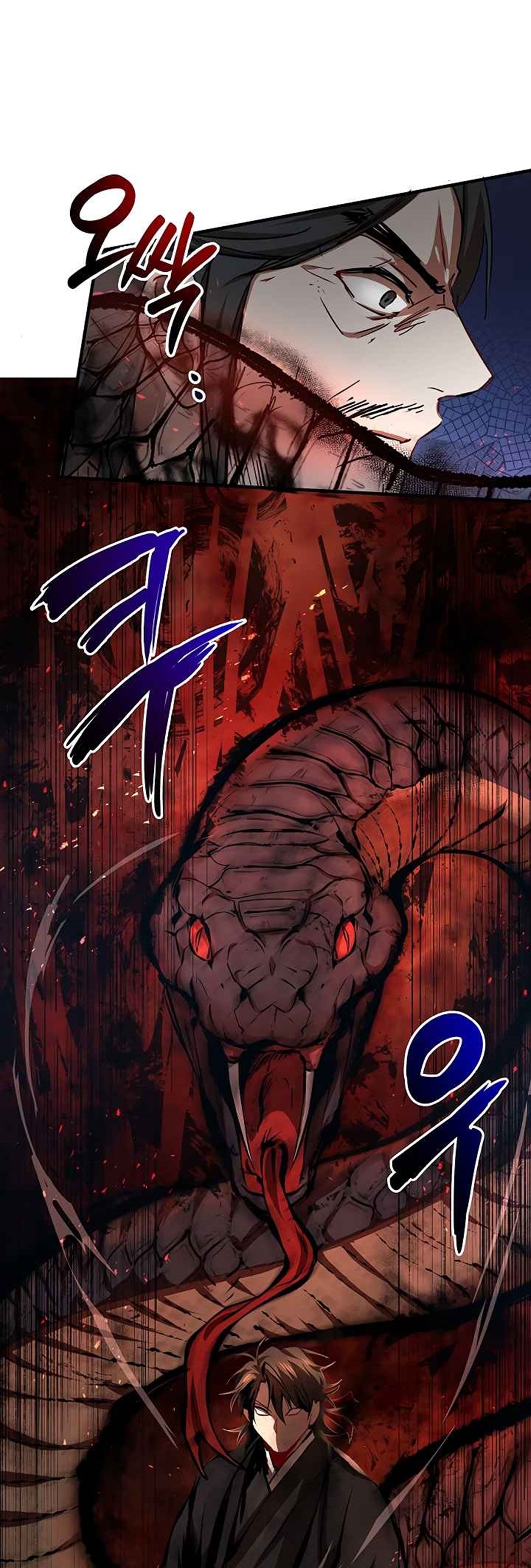 อ่านมังงะใหม่ ก่อนใคร 1668manga.com