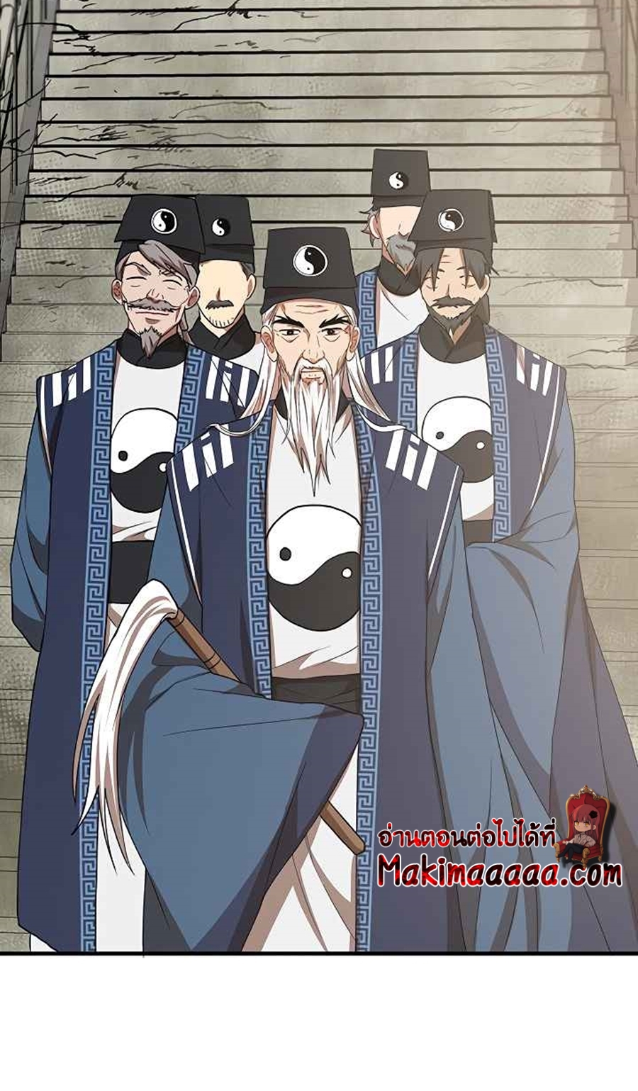 อ่านมังงะใหม่ ก่อนใคร 1668manga.com