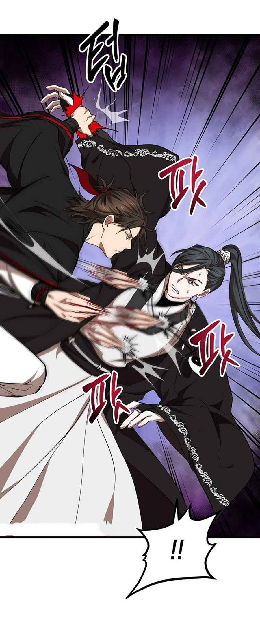 อ่านมังงะใหม่ ก่อนใคร 1668manga.com