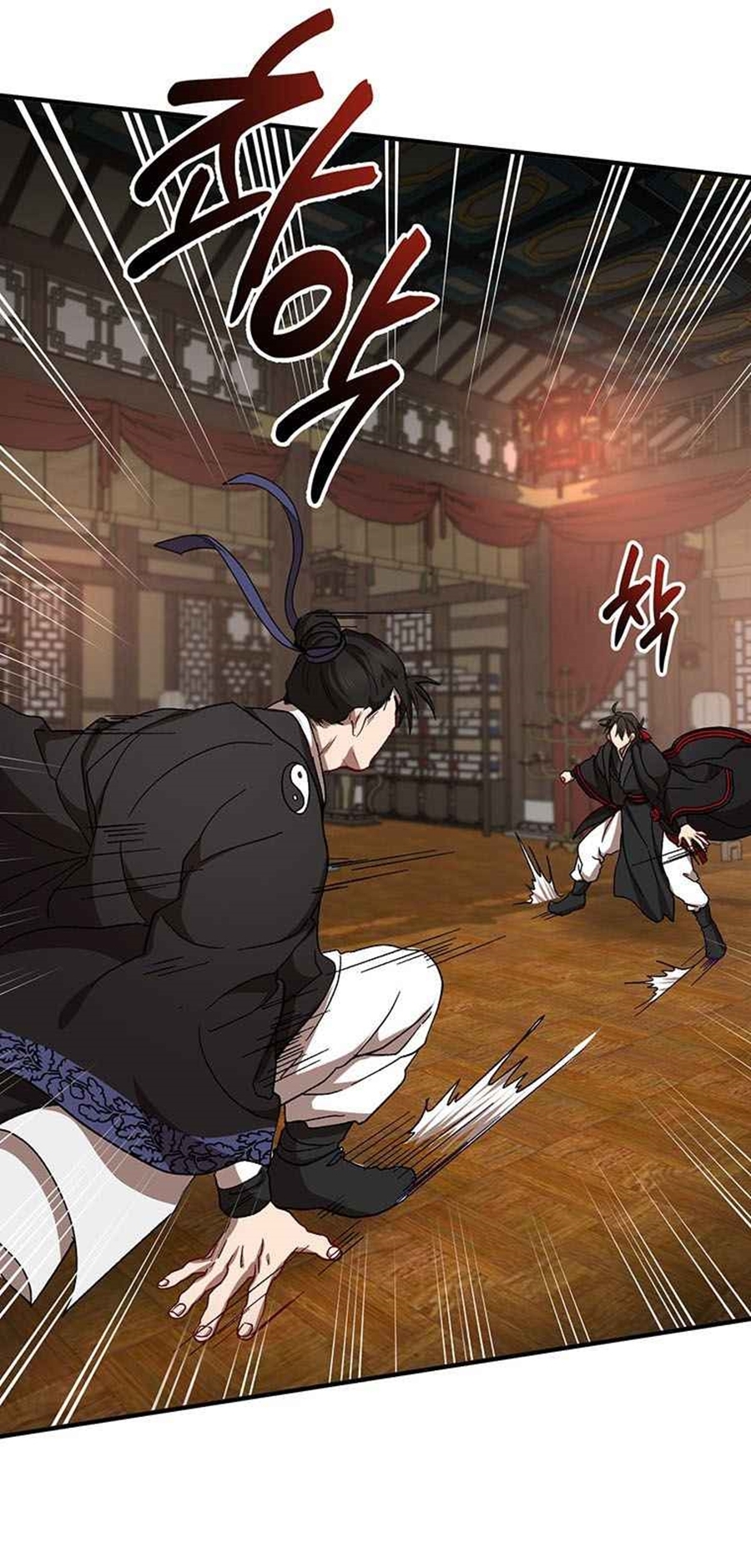 อ่านมังงะใหม่ ก่อนใคร 1668manga.com