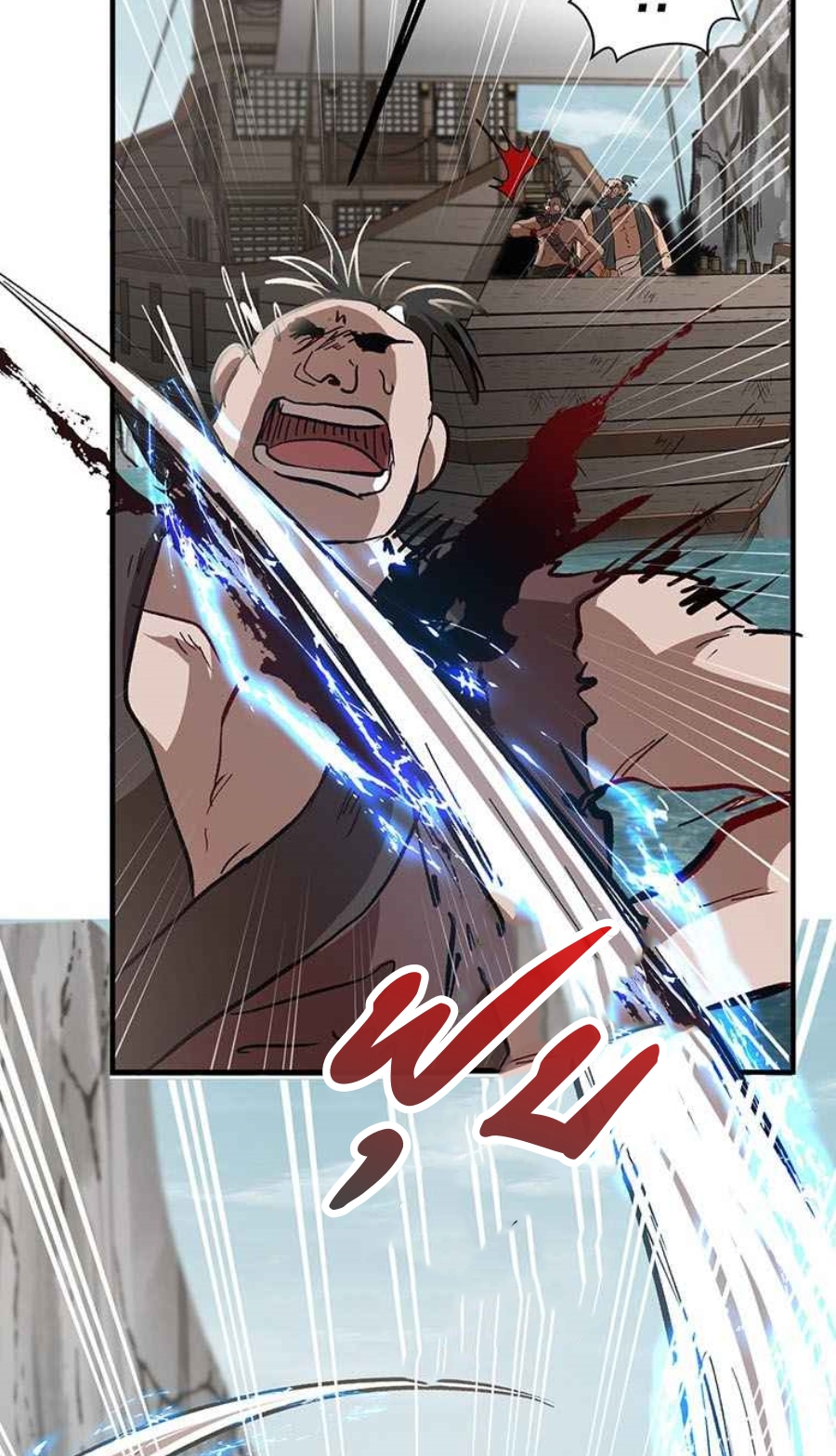 อ่านมังงะใหม่ ก่อนใคร 1668manga.com